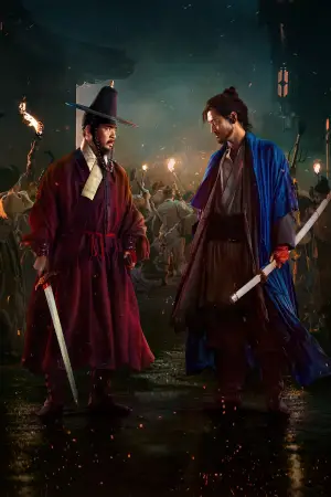 Постер к фильму "Война и восстание" #615849