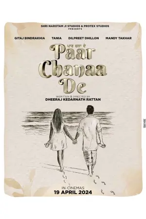 Постер к фильму "Paar Chanaa De"
