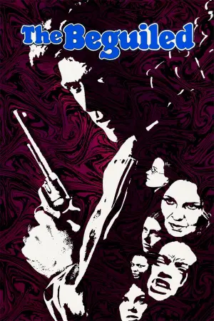 Постер к фильму "Обманутый" #242471