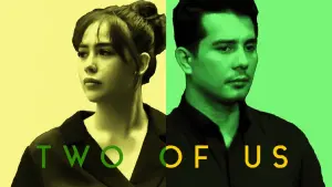 Задник к фильму "" #418491