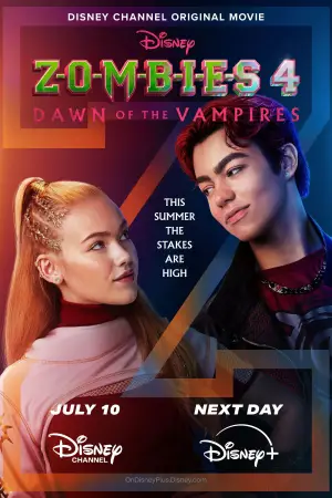 Постер к фильму "З-О-М-Б-И 4: Рассвет вампиров" #587618