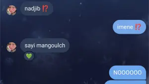 Задник к фильму "" #368897