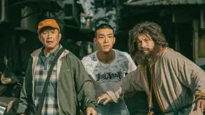 Задник к фильму "大仙尪仔" #831266