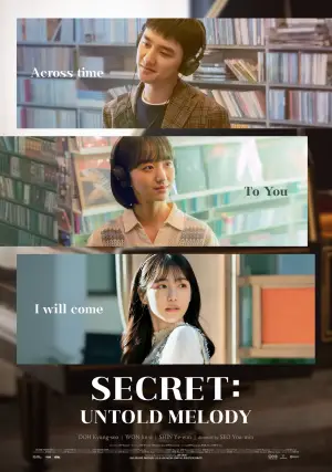 Постер к фильму "" #610748