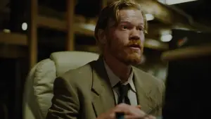 Задник к фильму "Бугония" #512016