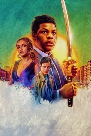 Постер к фильму "Обнаженная сингулярность" #347536