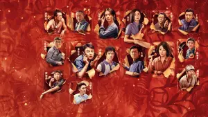 Задник к фильму "" #463498