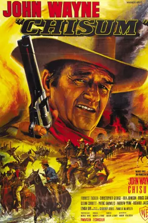 Постер к фильму "Чизам" #690069