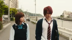 Задник к фильму "Хани" #406657