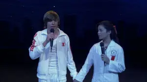 Задник к фильму "Классный мюзикл" #649111