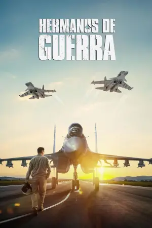 Постер к фильму "Время патриотов" #312351