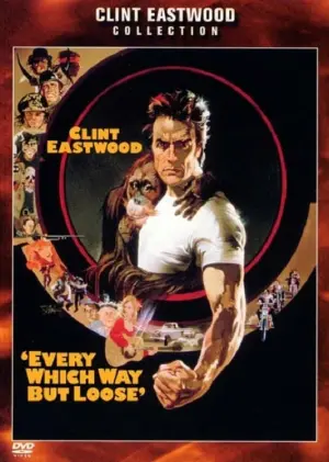 Постер к фильму "Как ни крути – проиграешь" #73053