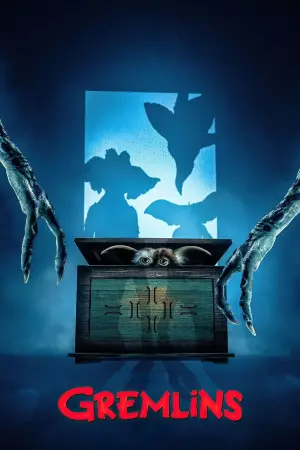 Постер к фильму "Гремлины" #610496