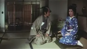 Задник к фильму "くノ一淫法 百花卍がらみ" #929641