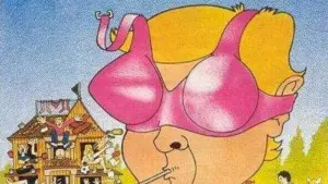 Задник к фильму "Зверинец" #247425