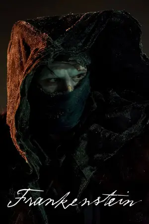 Постер к фильму "" #514137