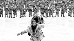 Задник к фильму "" #191256