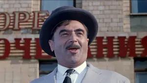 Задник к фильму "Кавказская пленница, или Новые приключения Шурика" #455860