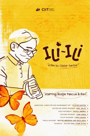 Постер к фильму "Little One"