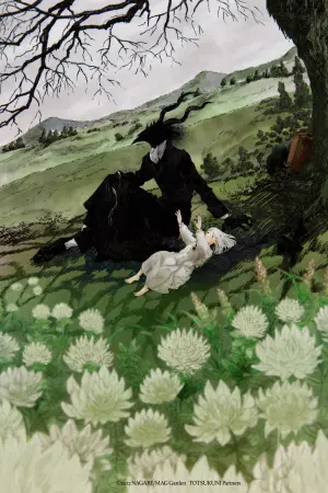 Постер к фильму "Девочка из Чужеземья OVA" #398798