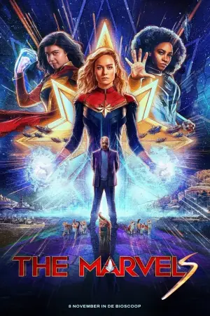 Постер к фильму "Капитан Марвел 2" #605041