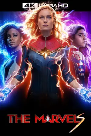 Постер к фильму "Капитан Марвел 2" #605075