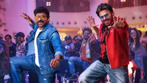 Задник к фильму "" #539798