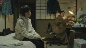 Задник к фильму "Человек" #191453