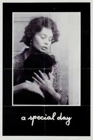 Постер к фильму "Необычный день" #538862