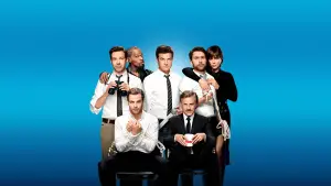 Задник к фильму "Несносные боссы 2" #668641