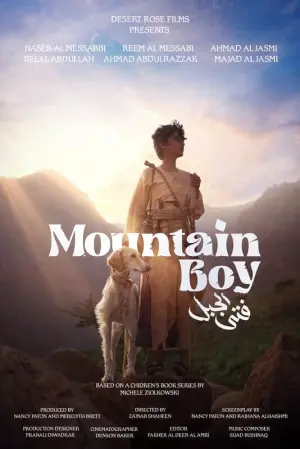 Постер к фильму "Mountain Boy"