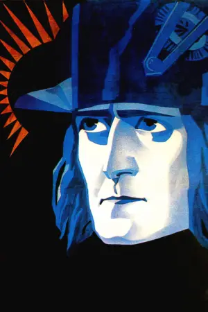 Постер к фильму "Наполеон" #634920