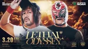 Задник к фильму "FAL OFFICE Presents LETHAL ODYSSEY TOUR 2026" #773196