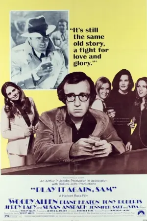 Постер к фильму "Сыграй это еще раз, Сэм!" #213357