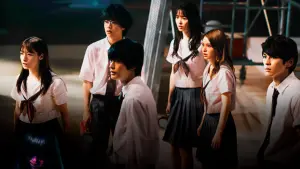 Задник к фильму "В поисках тела" #409093