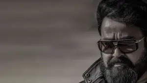 Задник к фильму "" #648322