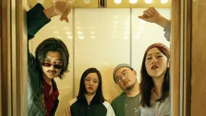 Задник к фильму "Общество мёртвых талантов" #623473