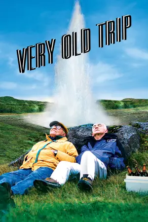 Постер к фильму "Эй там, на берегу!" #728349