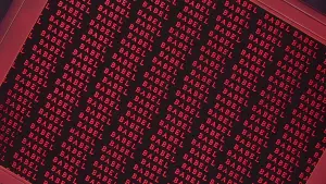 Задник к фильму "Полиция будущего" #729327