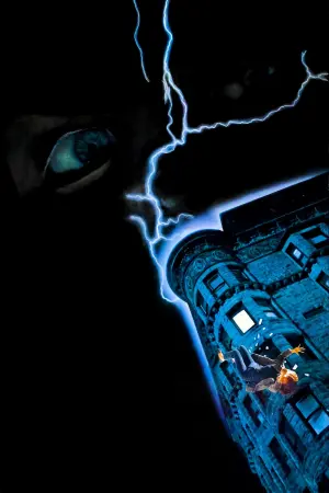 Постер к фильму "Детские игры" #321630