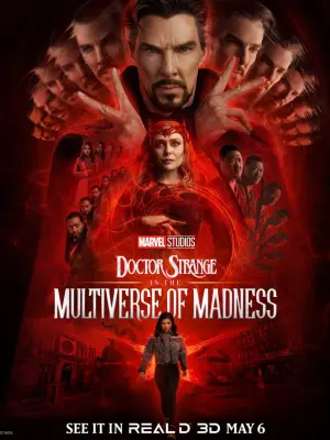 Постер к фильму "Доктор Стрэндж: В мультивселенной безумия" #5450
