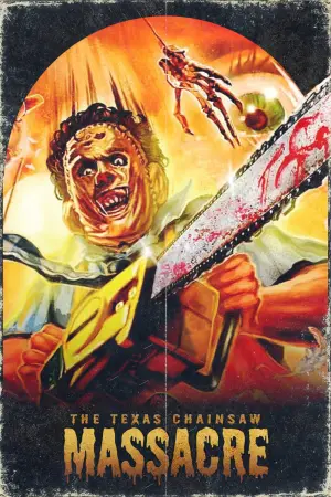 Постер к фильму "Техасская резня бензопилой" #227446