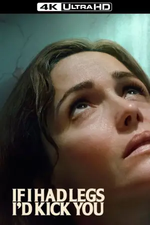 Постер к фильму "Я бы тебя пнула, если бы могла" #519337