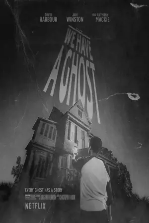 Постер к фильму "У нас привидение!" #410610