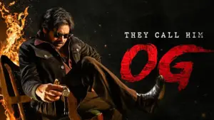 Задник к фильму "Они называют его ОГ" #621627