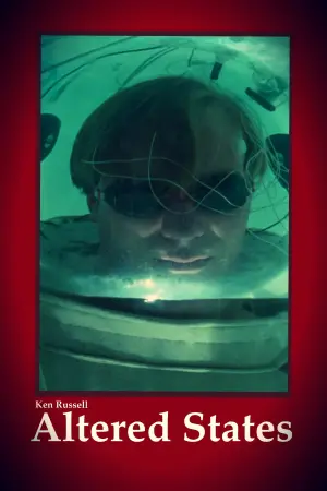 Постер к фильму "Другие ипостаси" #270080