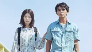 Задник к фильму "" #350518