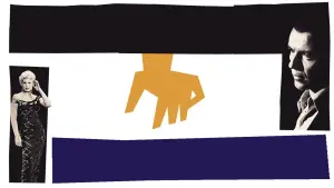 Задник к фильму "Человек с золотой рукой" #469210