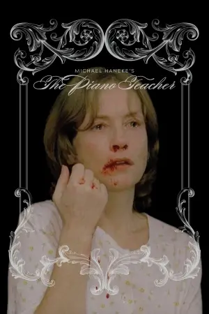 Постер к фильму "Пианистка" #701186