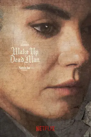 Постер к фильму "" #522543